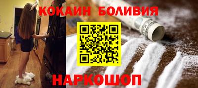 меф Бугуруслан