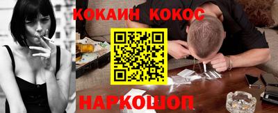 спиды Бузулук