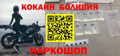спиды Бузулук