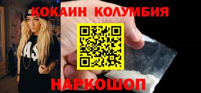 прущие крисы Будённовск