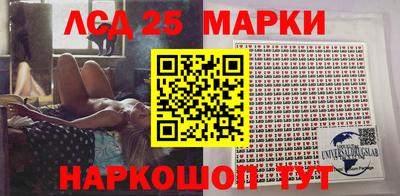 спиды Бузулук