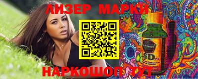 прущие крисы Будённовск