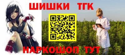 прущие крисы Будённовск