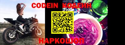 прущие крисы Будённовск