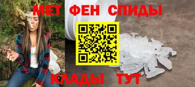прущие крисы Будённовск