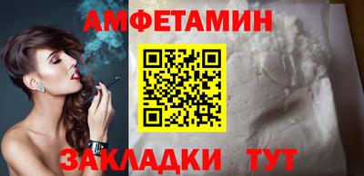 прущие крисы Будённовск