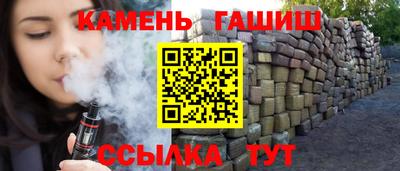 прущие крисы Будённовск