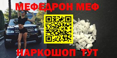 прущие крисы Будённовск