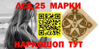 меф Бугуруслан
