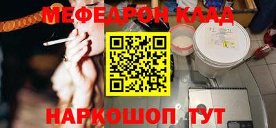 прущие крисы Будённовск