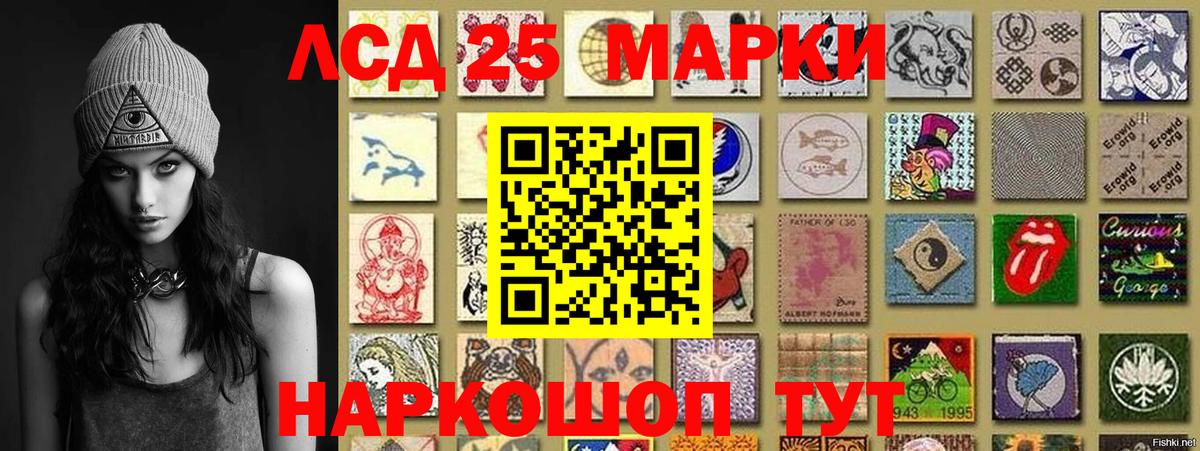 закладка  Наркотические марки  Вход с VPN  Марки N-bome 1,8мг  Марки N-bome 1,8мг  Углич 